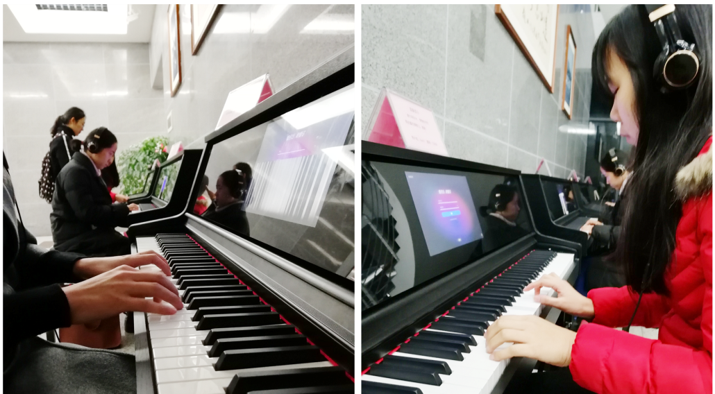 闳声角