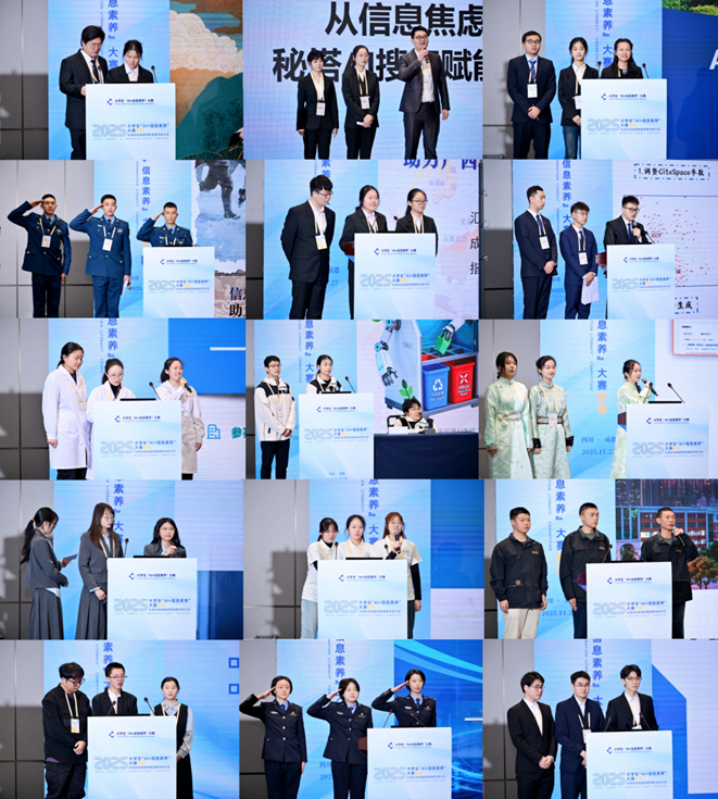 1764319166504934.png image.png