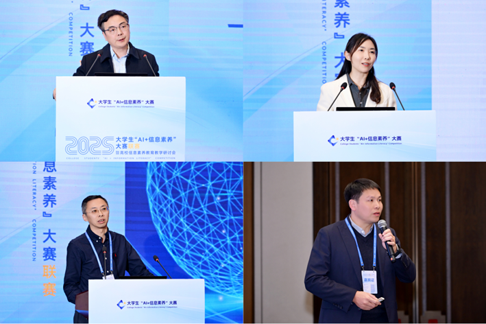 1764319230857147.png image.png