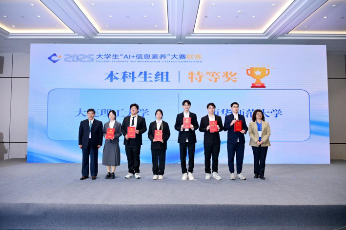 1764319516994578.png image.png