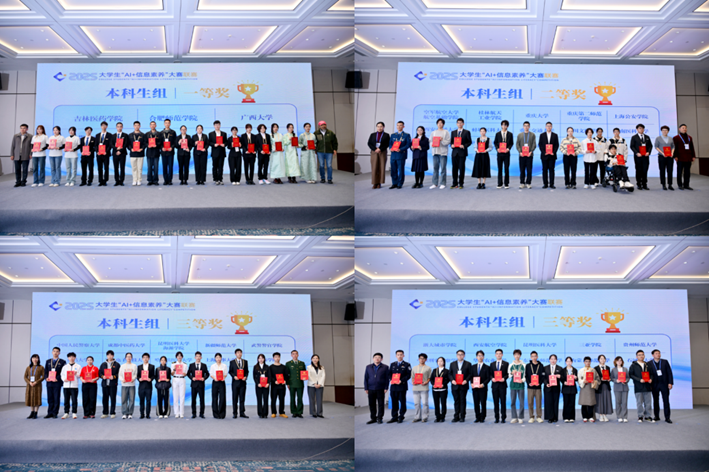 1764319530778282.png image.png