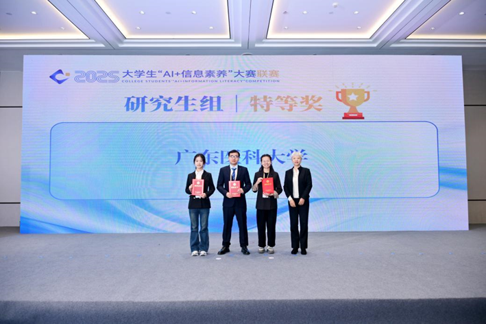 1764319552366421.png image.png