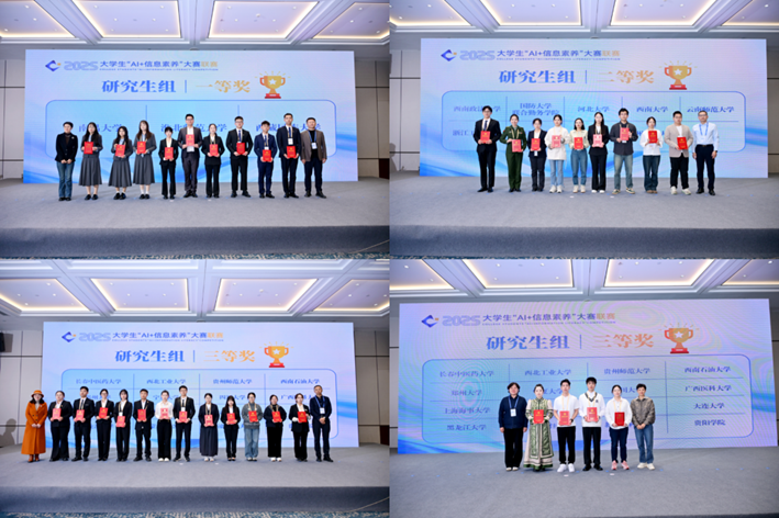 1764320187494096.png image.png