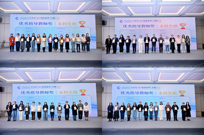 1764320215940589.png image.png