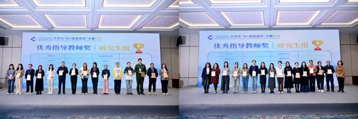 1764320233872124.png image.png