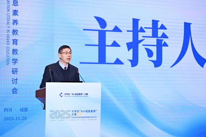 1764320283577164.png image.png