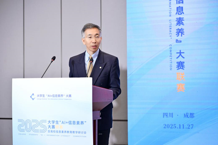 1764320347572416.png image.png