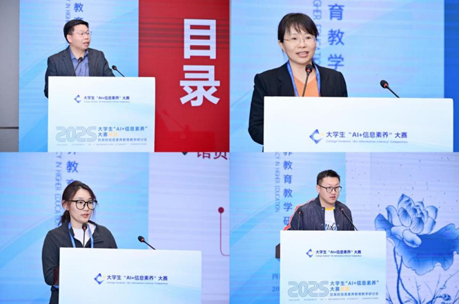 1764320487313982.png image.png