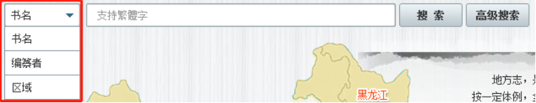 //lib.scu.edu.cn/sites/default/files/%25E5%25A4%25A7%25E6%2588%2590%25E6%2595%2585%25E7%25BA%25B8%25E5%25A0%2586%25E5%2585%25A8%25E6%2596%2587%25E6%2595%25B0%25E6%258D%25AE%25E5%25BA%2593%252010.png