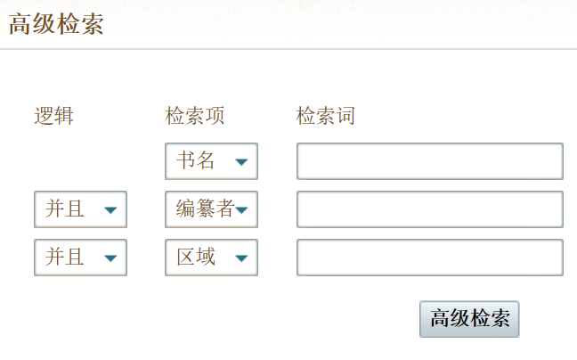 //lib.scu.edu.cn/sites/default/files/%25E5%25A4%25A7%25E6%2588%2590%25E6%2595%2585%25E7%25BA%25B8%25E5%25A0%2586%25E5%2585%25A8%25E6%2596%2587%25E6%2595%25B0%25E6%258D%25AE%25E5%25BA%2593%252011.png
