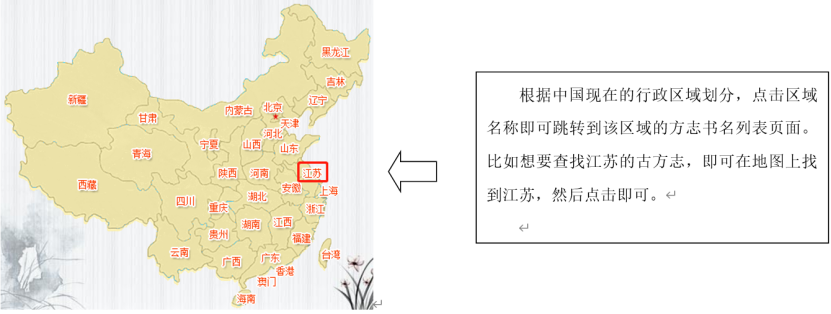 //lib.scu.edu.cn/sites/default/files/%25E5%25A4%25A7%25E6%2588%2590%25E6%2595%2585%25E7%25BA%25B8%25E5%25A0%2586%25E5%2585%25A8%25E6%2596%2587%25E6%2595%25B0%25E6%258D%25AE%25E5%25BA%2593%252012.png