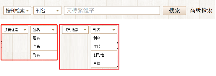 //lib.scu.edu.cn/sites/default/files/%25E5%25A4%25A7%25E6%2588%2590%25E6%2595%2585%25E7%25BA%25B8%25E5%25A0%2586%25E5%2585%25A8%25E6%2596%2587%25E6%2595%25B0%25E6%258D%25AE%25E5%25BA%2593%252013.png