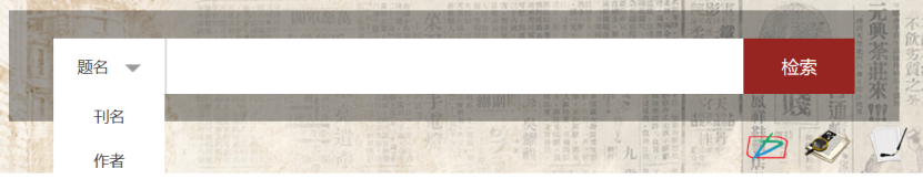 //lib.scu.edu.cn/sites/default/files/%25E5%25A4%25A7%25E6%2588%2590%25E6%2595%2585%25E7%25BA%25B8%25E5%25A0%2586%25E5%2585%25A8%25E6%2596%2587%25E6%2595%25B0%25E6%258D%25AE%25E5%25BA%2593%252015.png