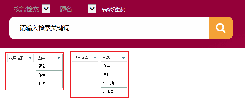 //lib.scu.edu.cn/sites/default/files/%25E5%25A4%25A7%25E6%2588%2590%25E6%2595%2585%25E7%25BA%25B8%25E5%25A0%2586%25E5%2585%25A8%25E6%2596%2587%25E6%2595%25B0%25E6%258D%25AE%25E5%25BA%2593%25202.png