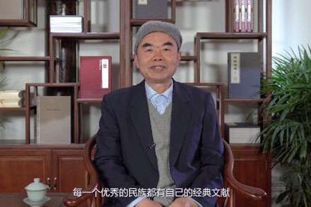 论语