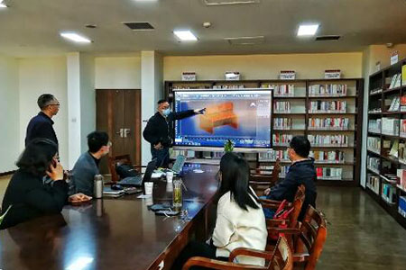 学习书屋