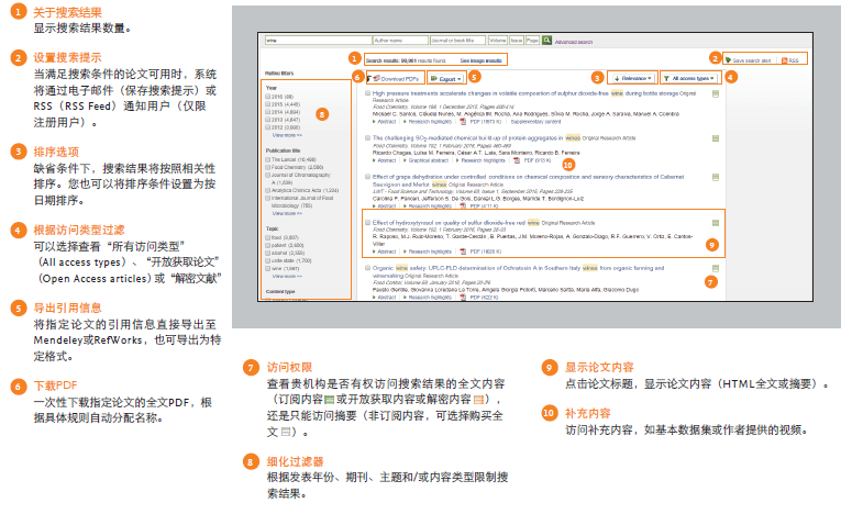 //lib.scu.edu.cn/sites/default/files/6.%25EF%25BC%25886.17%25EF%25BC%2589SD%252010.png