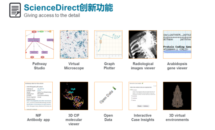 //lib.scu.edu.cn/sites/default/files/6.%25EF%25BC%25886.17%25EF%25BC%2589SD%25206.png