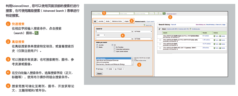 //lib.scu.edu.cn/sites/default/files/6.%25EF%25BC%25886.17%25EF%25BC%2589SD%25209.png