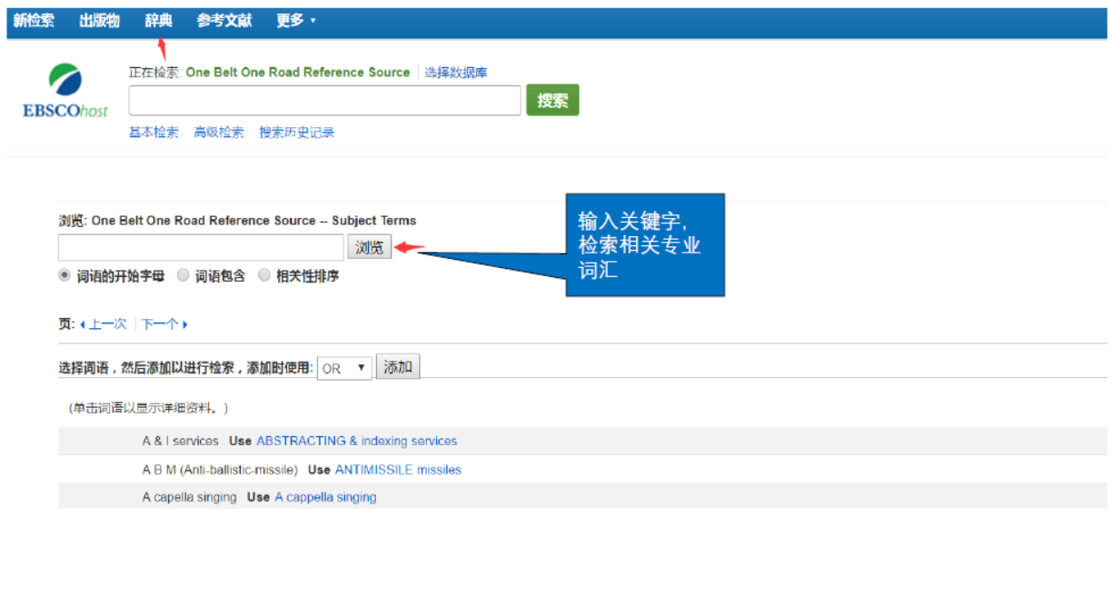 //lib.scu.edu.cn/sites/default/files/BRIRS%25205.png