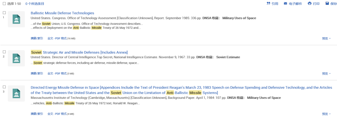 //lib.scu.edu.cn/sites/default/files/Digital%2520National%2520Security%2520Archive%252028_0.png