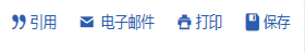 //lib.scu.edu.cn/sites/default/files/Digital%2520National%2520Security%2520Archive%252031_0.png