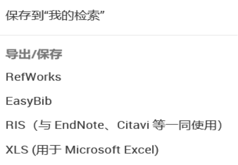 //lib.scu.edu.cn/sites/default/files/Digital%2520National%2520Security%2520Archive%252035_0.png