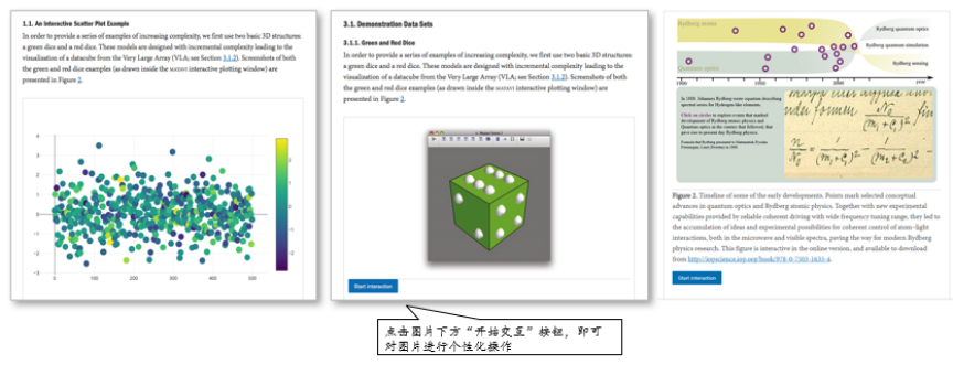 //lib.scu.edu.cn/sites/default/files/IOPscience%252017.png