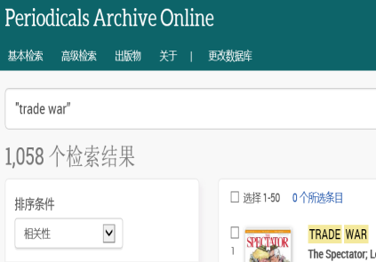 //lib.scu.edu.cn/sites/default/files/ProQuest%2520Periodicals%2520Archive%252012.png