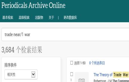 //lib.scu.edu.cn/sites/default/files/ProQuest%2520Periodicals%2520Archive%252013.png