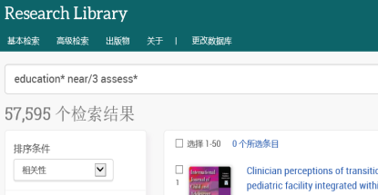 //lib.scu.edu.cn/sites/default/files/ProQuest%2520Research%2520Library%2520%252014.png