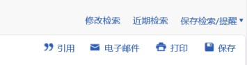 //lib.scu.edu.cn/sites/default/files/ProQuest%2520Research%2520Library%2520%252020.png