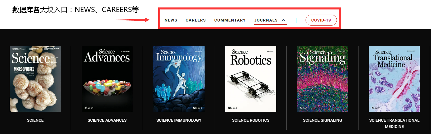 //lib.scu.edu.cn/sites/default/files/Robotics6.png