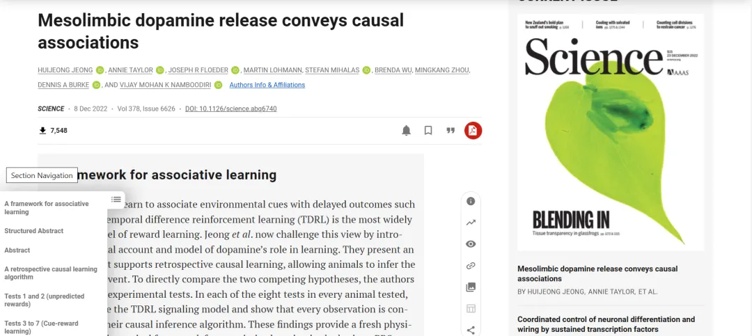 //lib.scu.edu.cn/sites/default/files/Robotics9.png