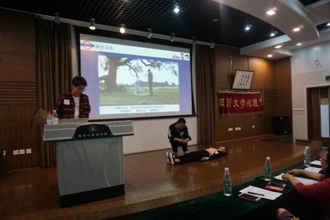 照片