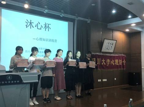 照片