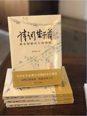照片