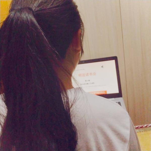 线上读书会