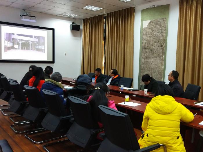 门禁工作会