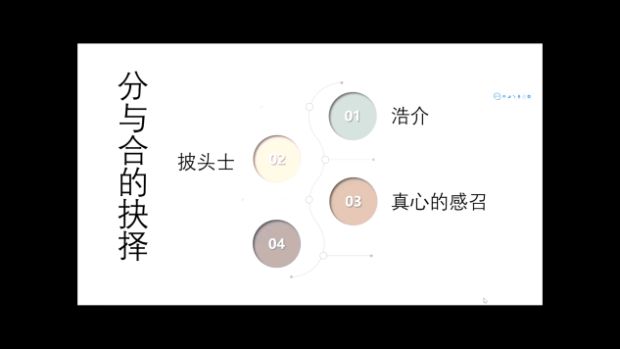 图片12.jpg