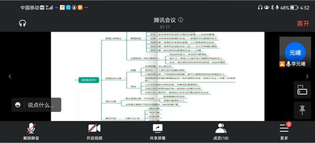 图片15.jpg