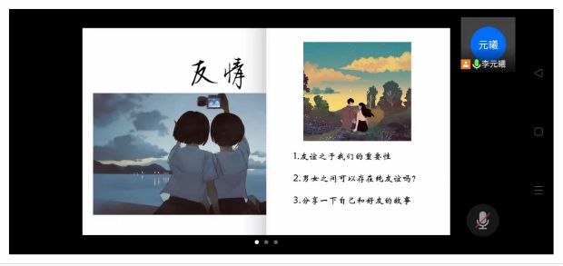 图片16.jpg