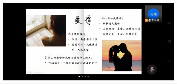 图片17.jpg