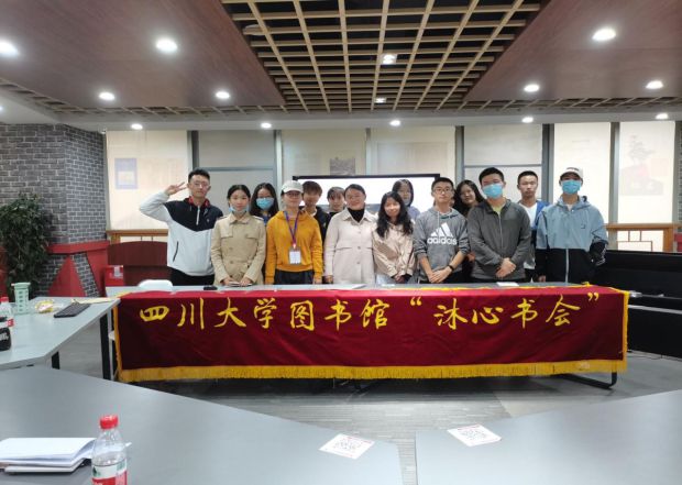 图片29.jpg