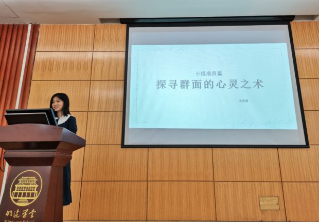 图片38.jpg