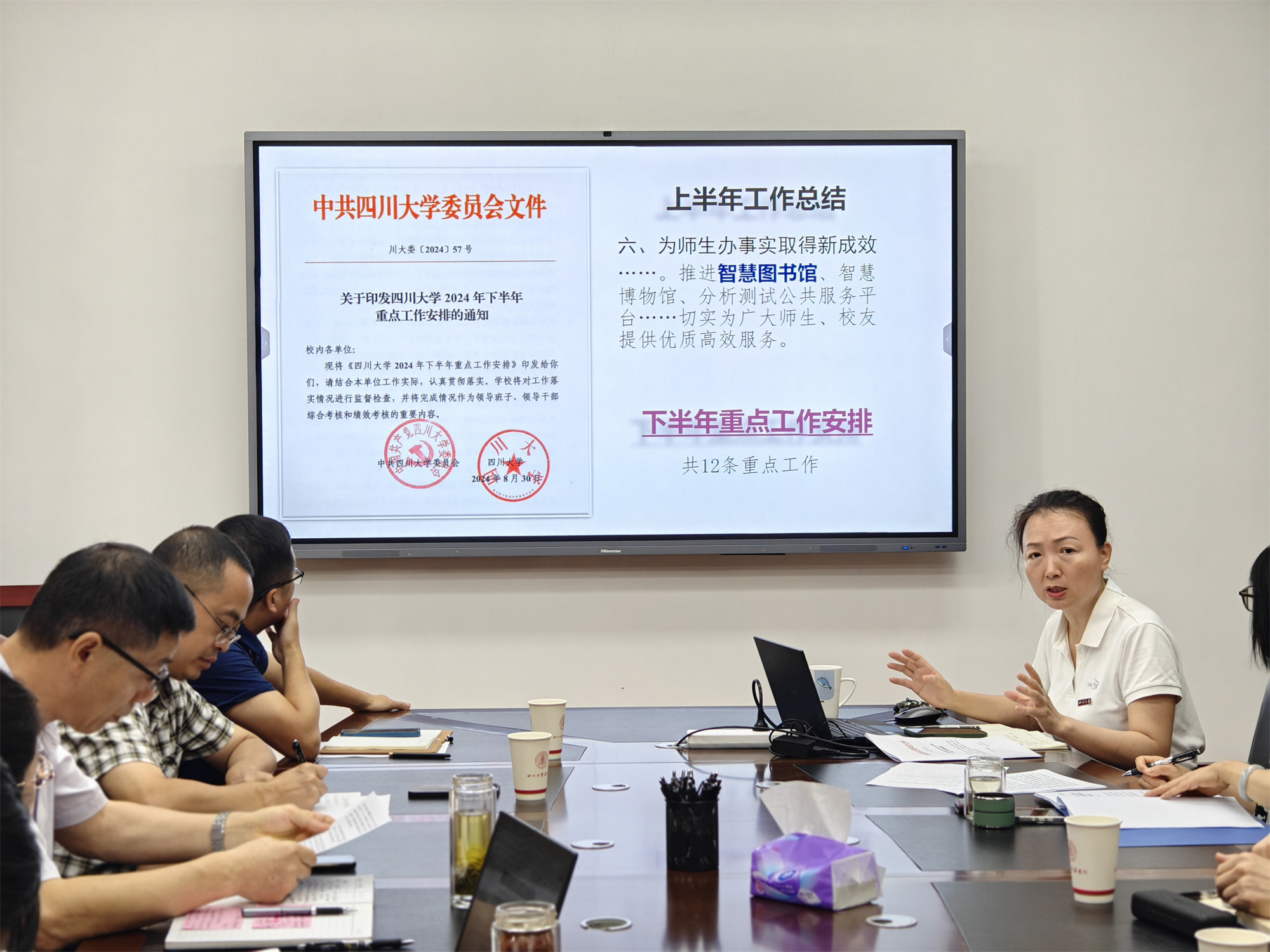 QQ图片20240920211956.jpg