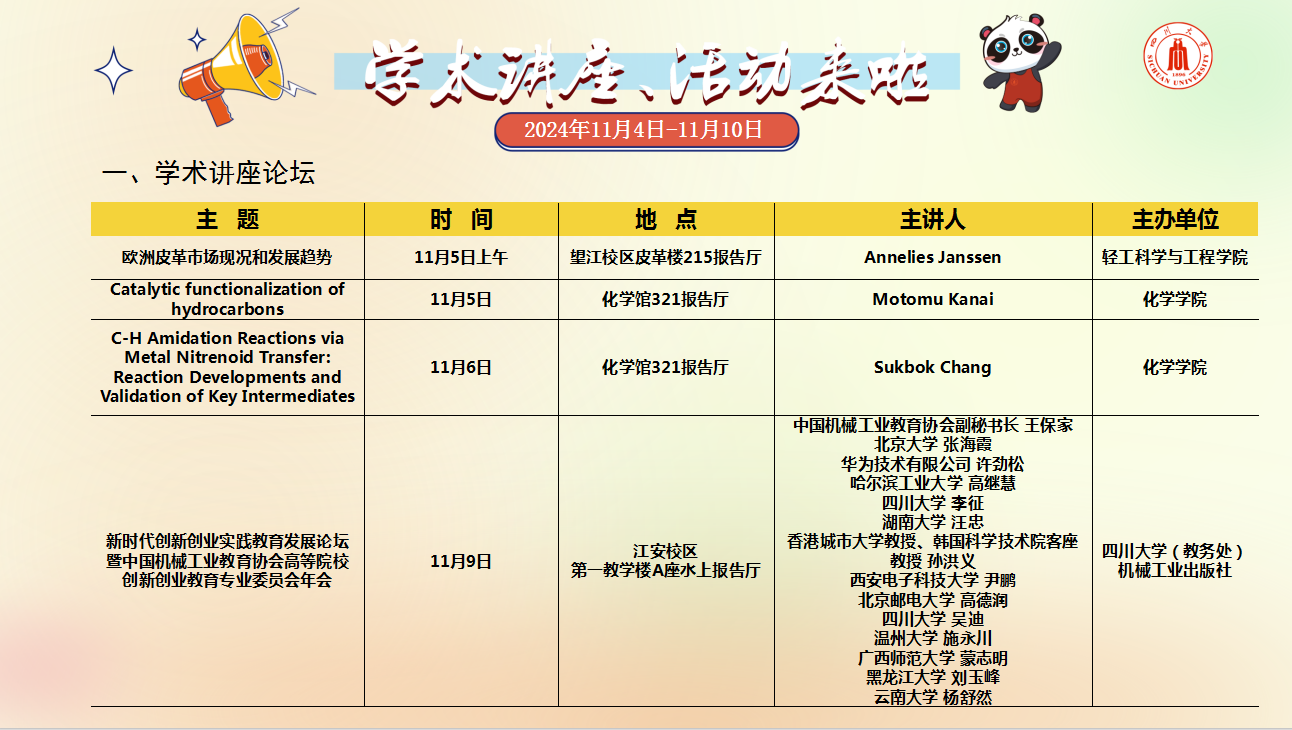 33ef1fd489acbf5a04eefab77369846f.png