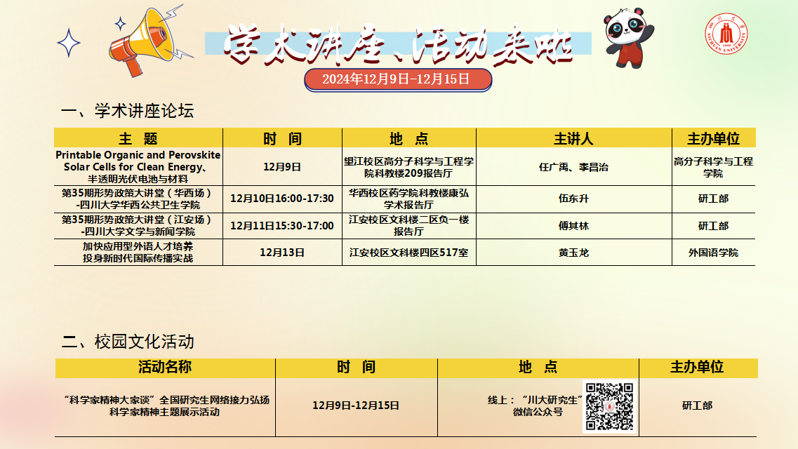 b52648eb29b35ad72bdddbf6b5fb8565.png
