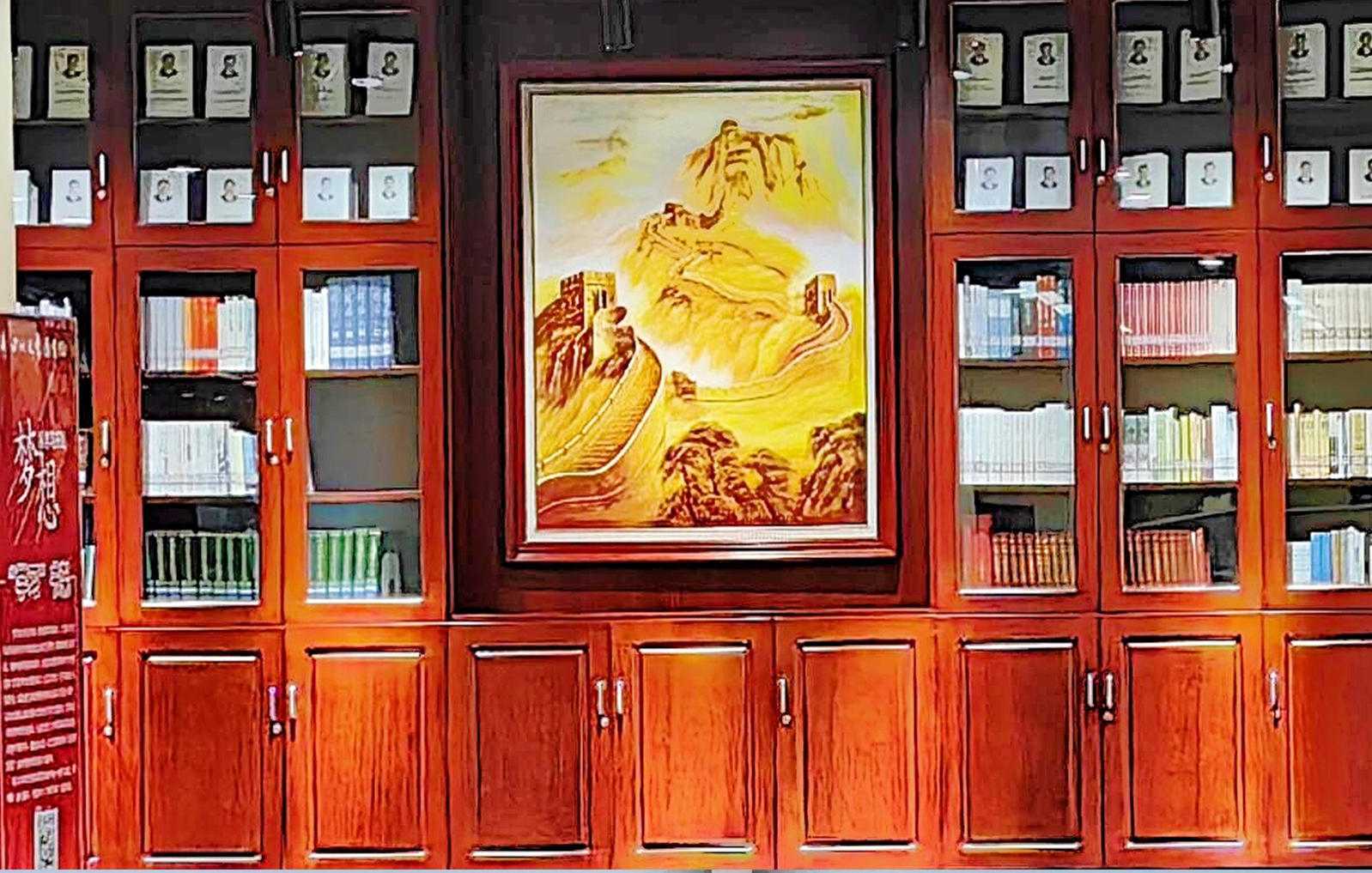 yijian.png