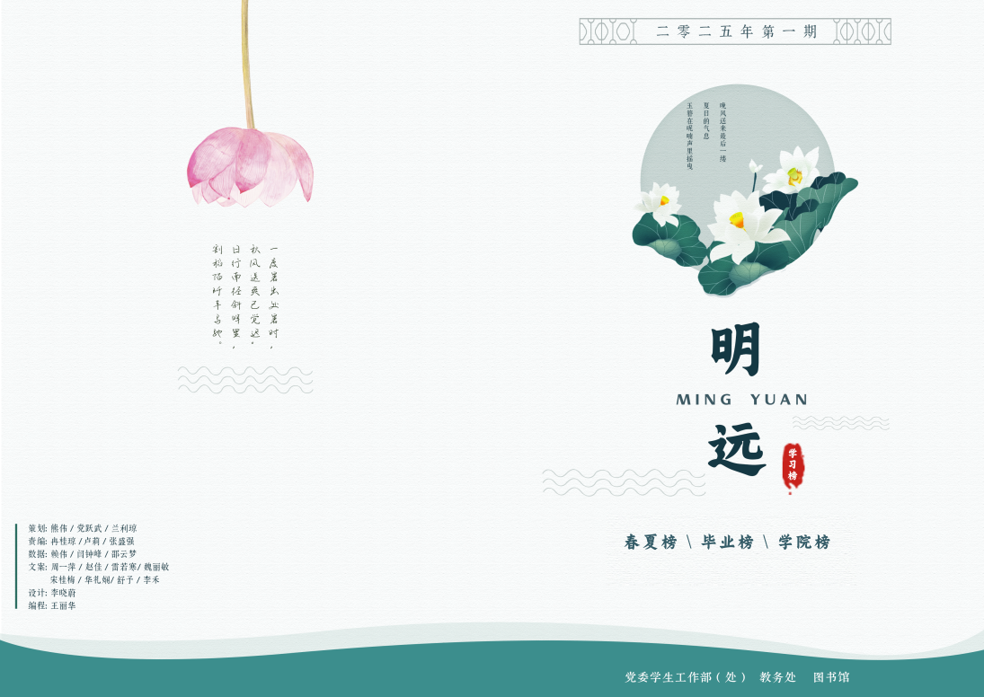 QQ_1749778045642.png